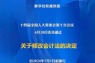 本坦库尔：我脚趾骨折已经两三周了，到现在一直带伤照常踢